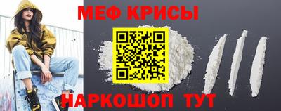 дистиллят марихуана Кандалакша