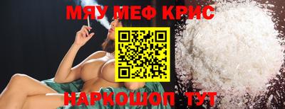 a pvp Кингисепп