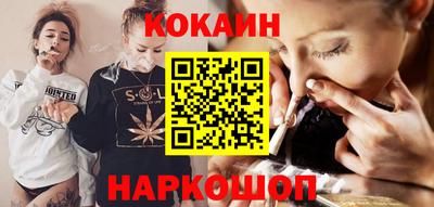 а пвп мука Канаш