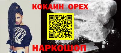дистиллят марихуана Кандалакша