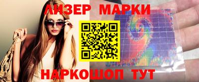 а пвп мука Канаш