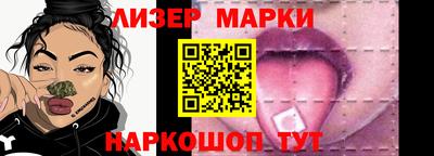 дистиллят марихуана Кандалакша