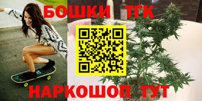 MESCALINE Камышлов