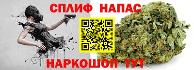 MESCALINE Камышлов