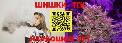 MESCALINE Камышлов