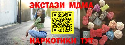 дистиллят марихуана Кандалакша