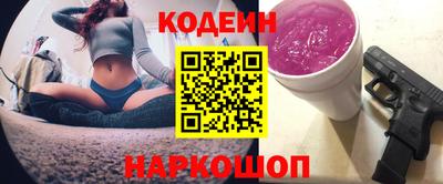 дистиллят марихуана Кандалакша