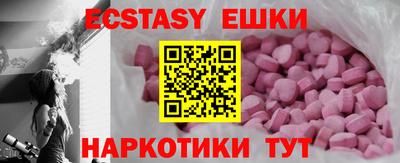 дистиллят марихуана Кандалакша