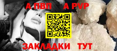 мефедрон Кинель