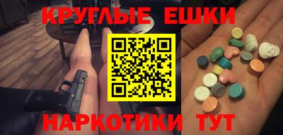 дистиллят марихуана Кандалакша