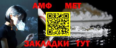 дистиллят марихуана Кандалакша