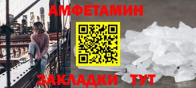 дистиллят марихуана Кандалакша