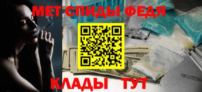 дистиллят марихуана Кандалакша