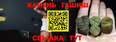 MESCALINE Камышлов