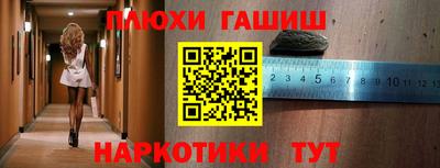 дистиллят марихуана Кандалакша