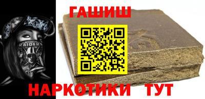 а пвп мука Канаш