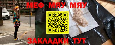 дистиллят марихуана Кандалакша